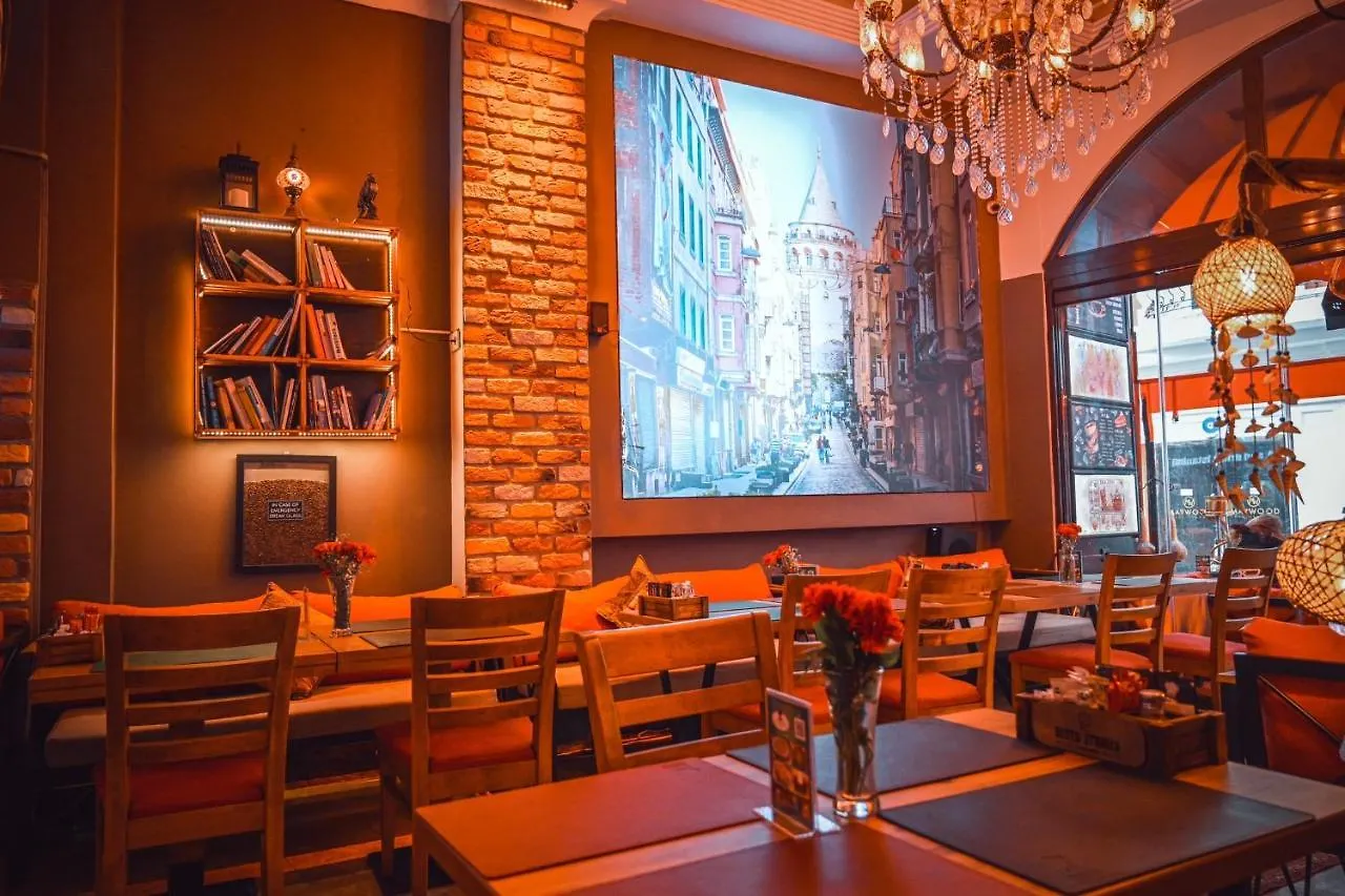 Ethnica Hotel Old City Istanbul 2*,