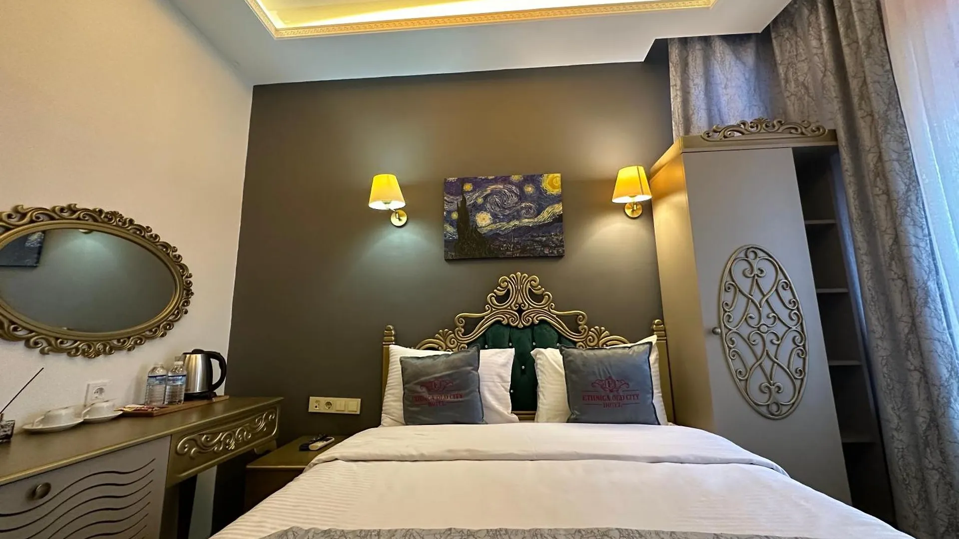 Ethnica Hotel Old City Istanbul 2*,  Turkey
