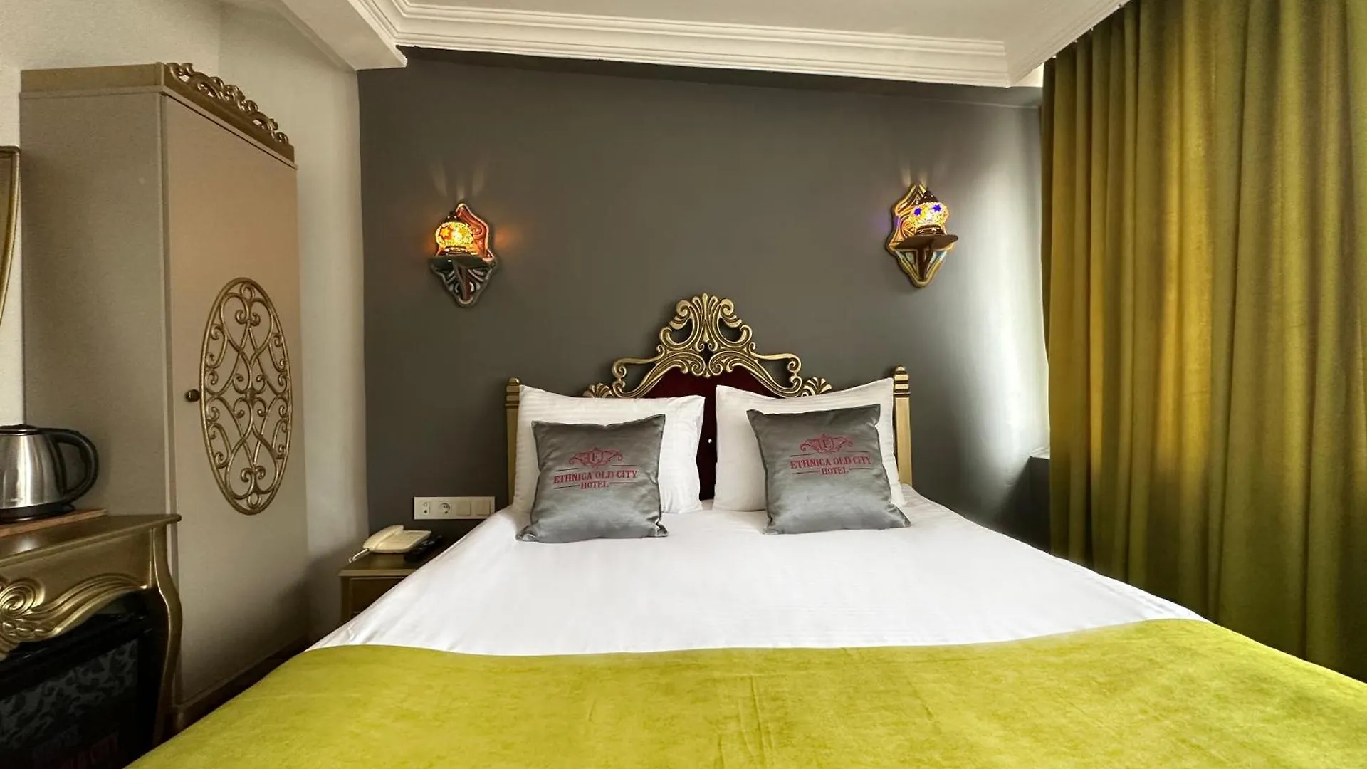 Ethnica Hotel Old City Istanbul 2*,  Turkey
