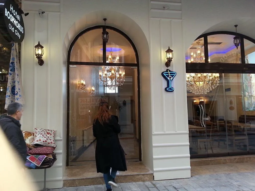 Ethnica Hotel Old City Istanbul