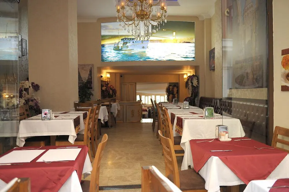 Ethnica Hotel Old City Istanbul 2*,